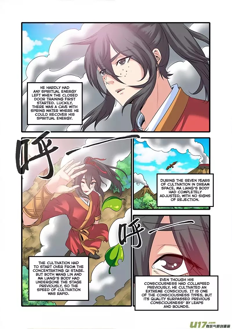 Xian Ni Chapter 61 page 18 - Chapter 61: Fiery Golden Fruit