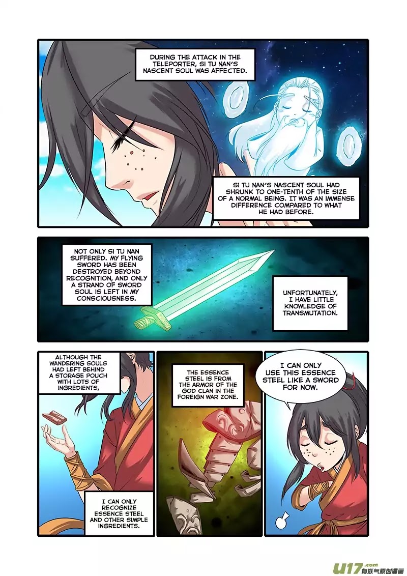 Xian Ni Chapter 61 page 19 - Chapter 61: Fiery Golden Fruit