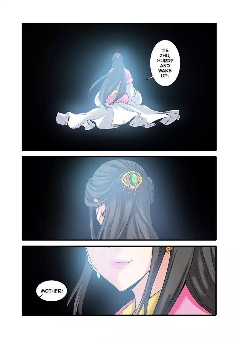 Xian Ni Chapter 61 page 4 - Chapter 61: Fiery Golden Fruit