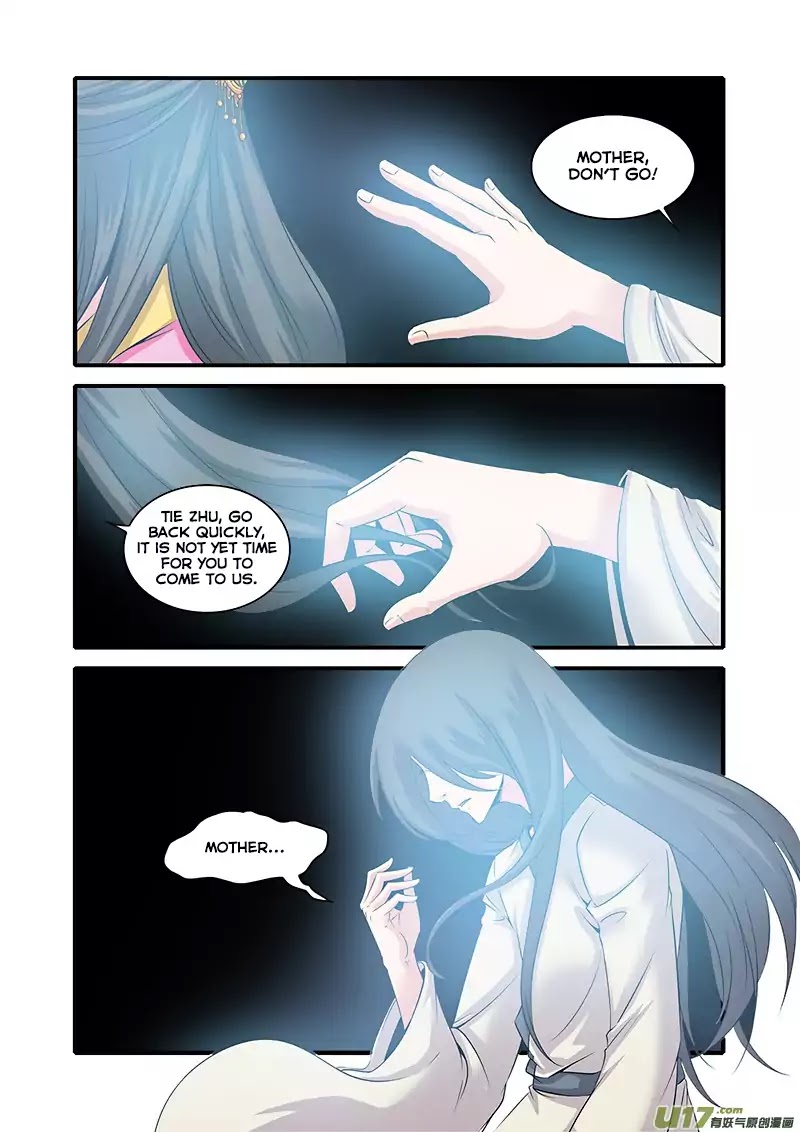 Xian Ni Chapter 61 page 5 - Chapter 61: Fiery Golden Fruit
