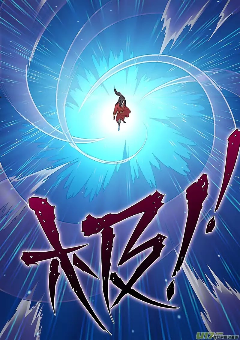 Xian Ni Chapter 61 page 7 - Chapter 61: Fiery Golden Fruit