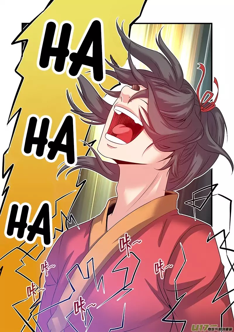 Xian Ni Chapter 61 page 9 - Chapter 61: Fiery Golden Fruit