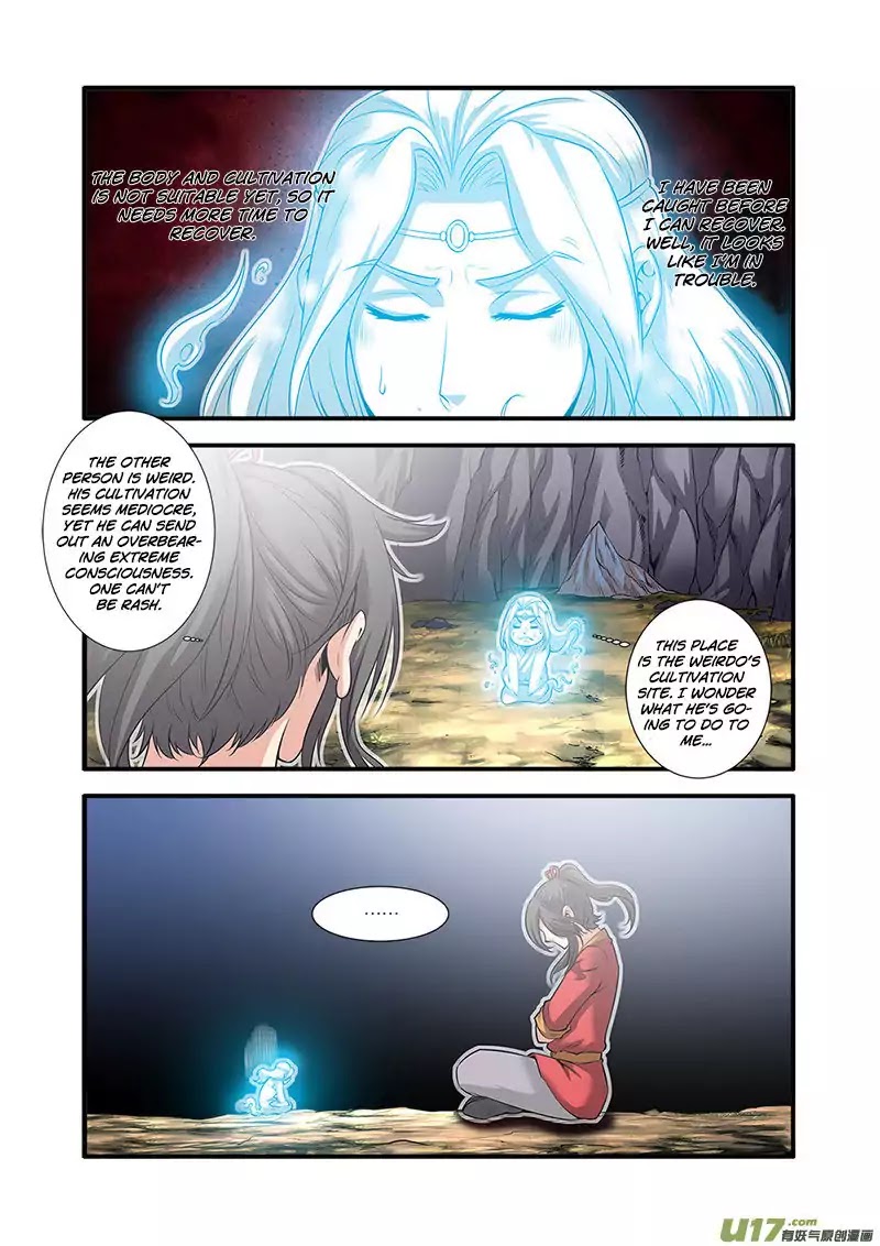 Xian Ni Chapter 62 page 12 - Chapter 62: The Wandering Soul