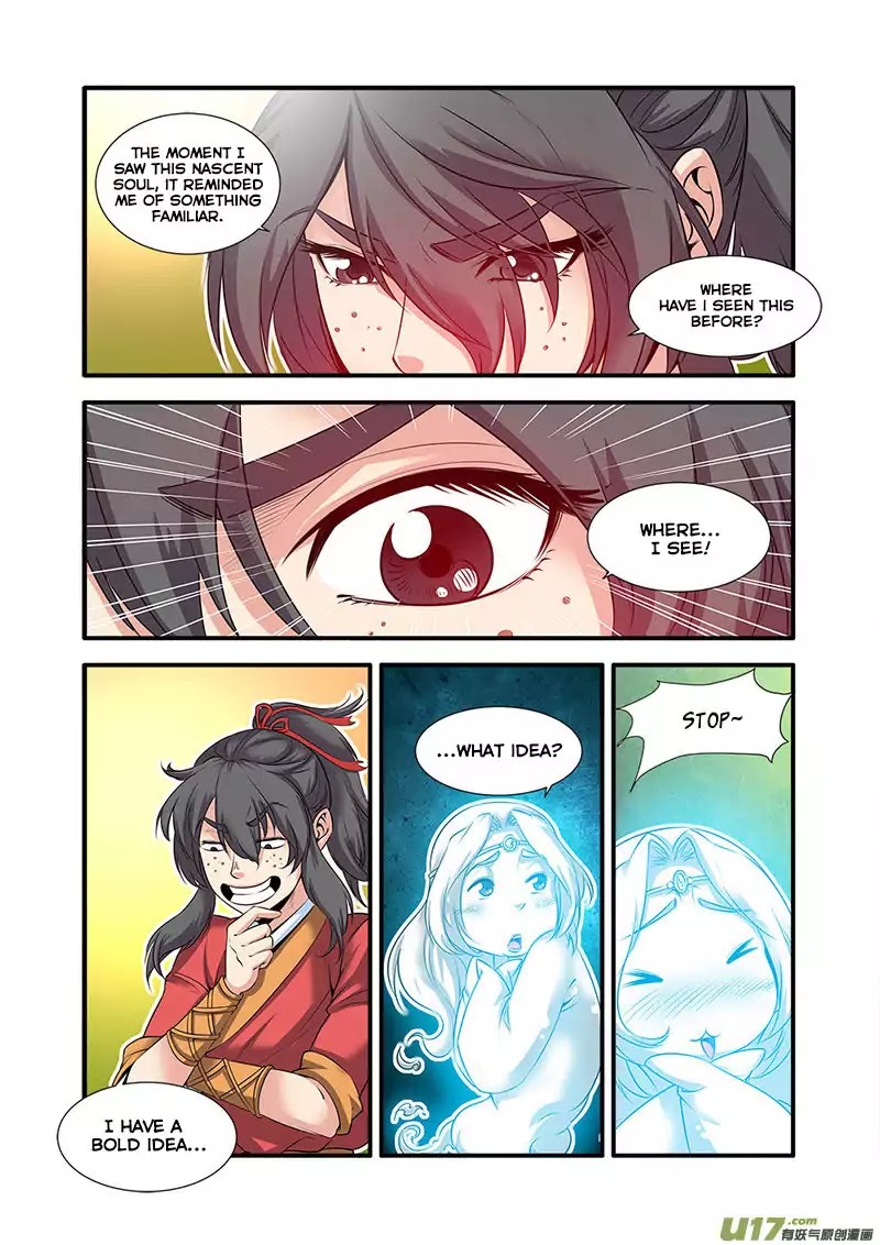 Xian Ni Chapter 62 page 13 - Chapter 62: The Wandering Soul