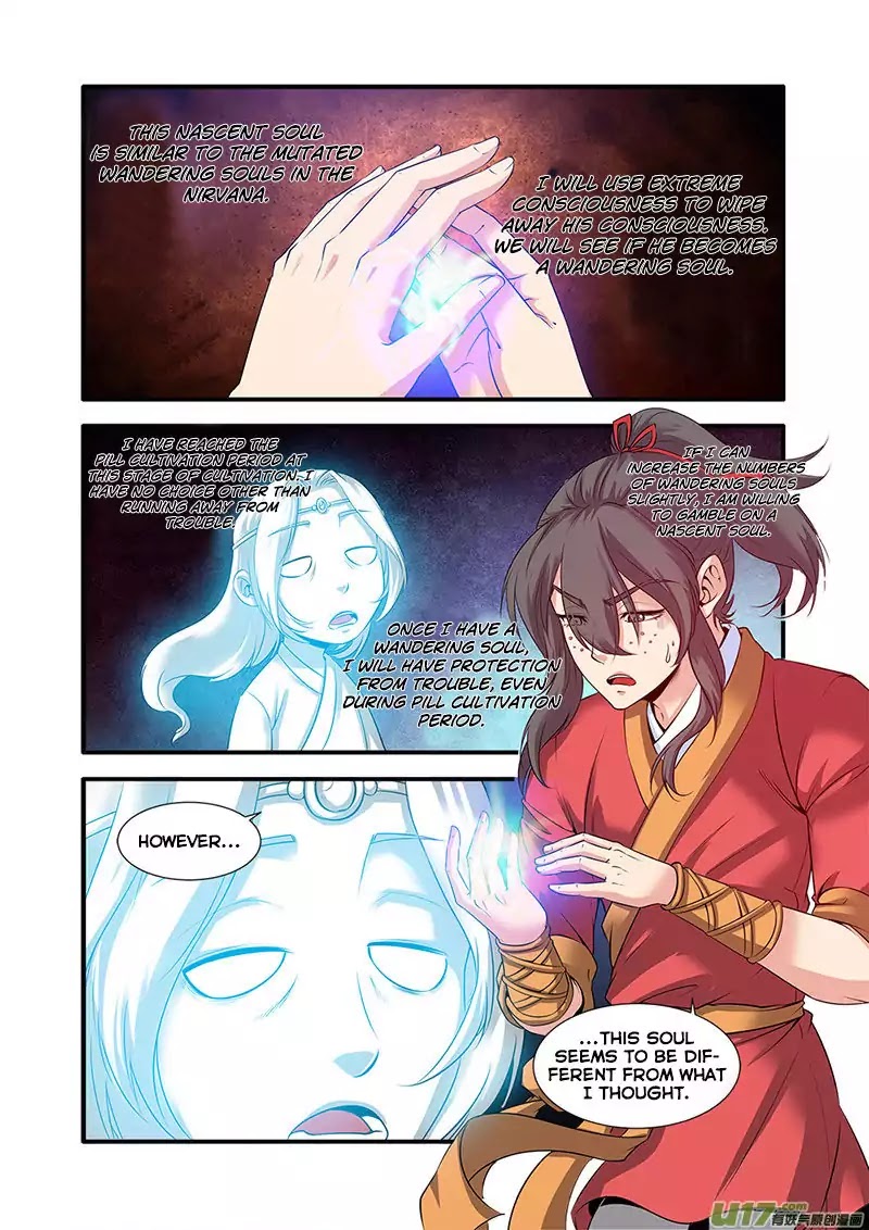 Xian Ni Chapter 62 page 14 - Chapter 62: The Wandering Soul