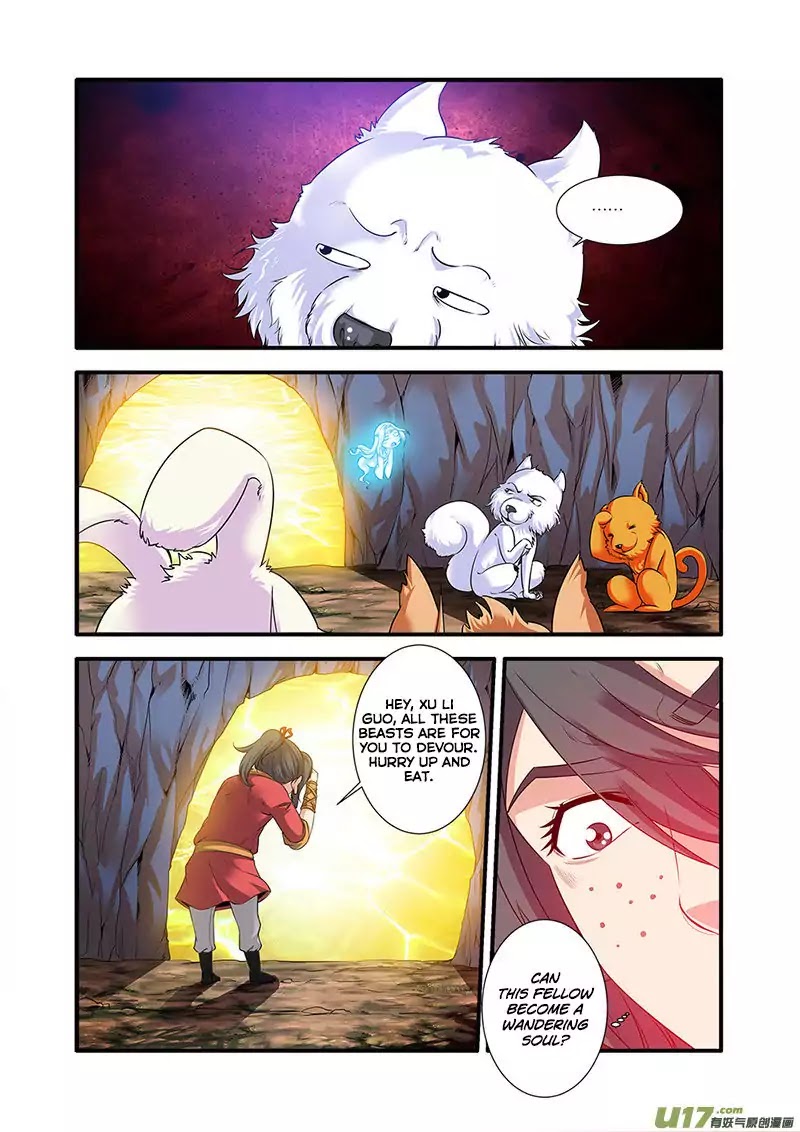 Xian Ni Chapter 62 page 15 - Chapter 62: The Wandering Soul