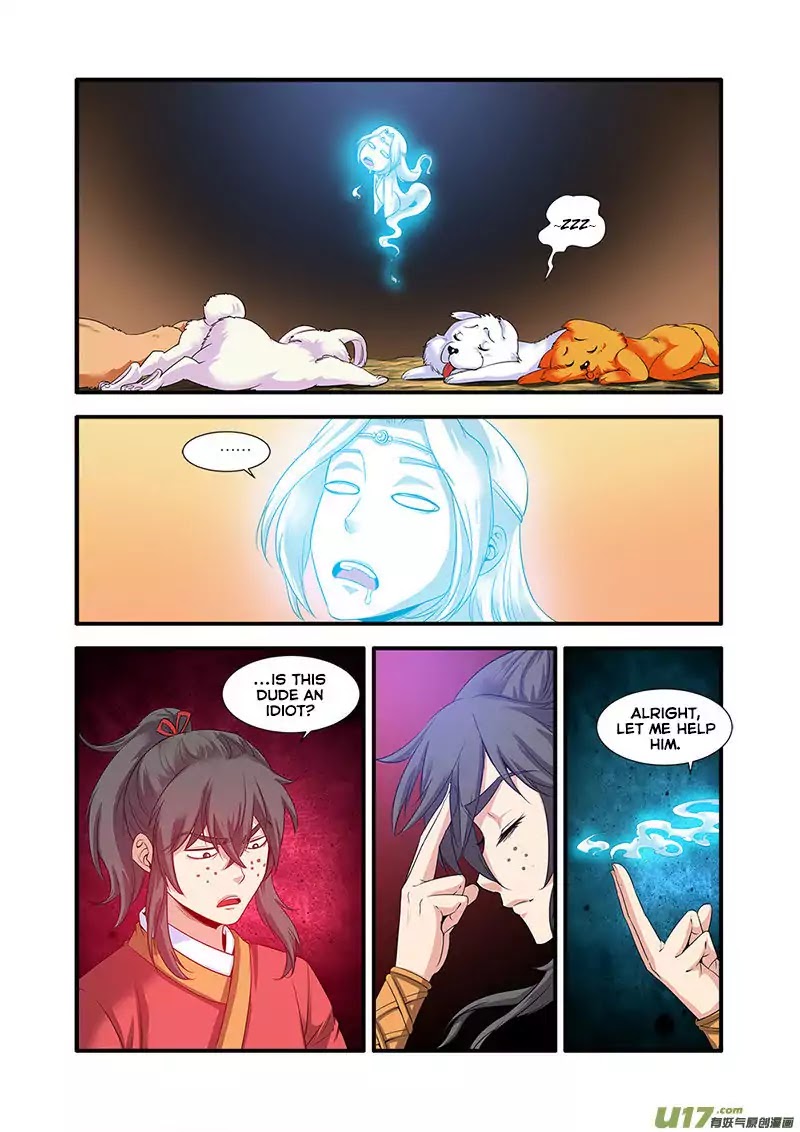 Xian Ni Chapter 62 page 16 - Chapter 62: The Wandering Soul