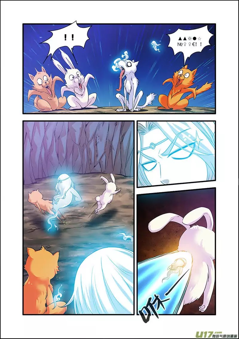 Xian Ni Chapter 62 page 20 - Chapter 62: The Wandering Soul