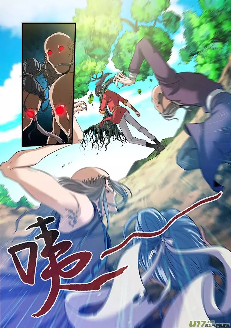 Xian Ni Chapter 62 page 6 - Chapter 62: The Wandering Soul