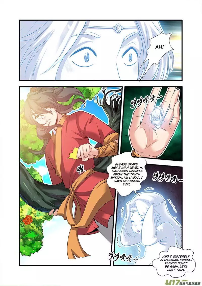 Xian Ni Chapter 62 page 9 - Chapter 62: The Wandering Soul