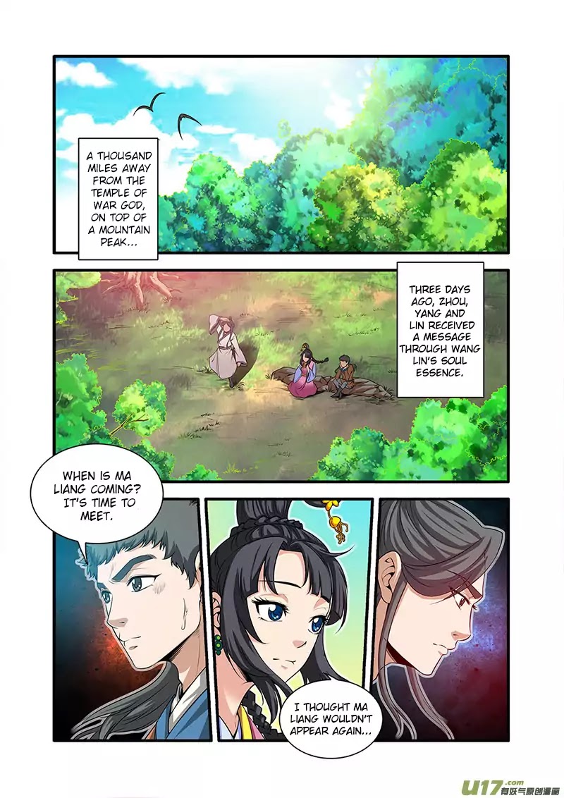 Xian Ni Chapter 63 page 12 - Chapter 63: Temple of The War God