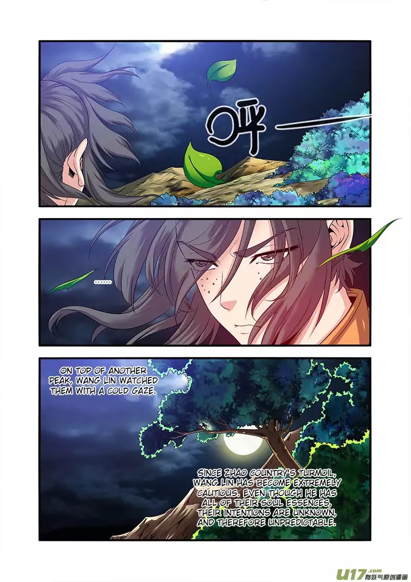 Xian Ni Chapter 63 page 14 - Chapter 63: Temple of The War God
