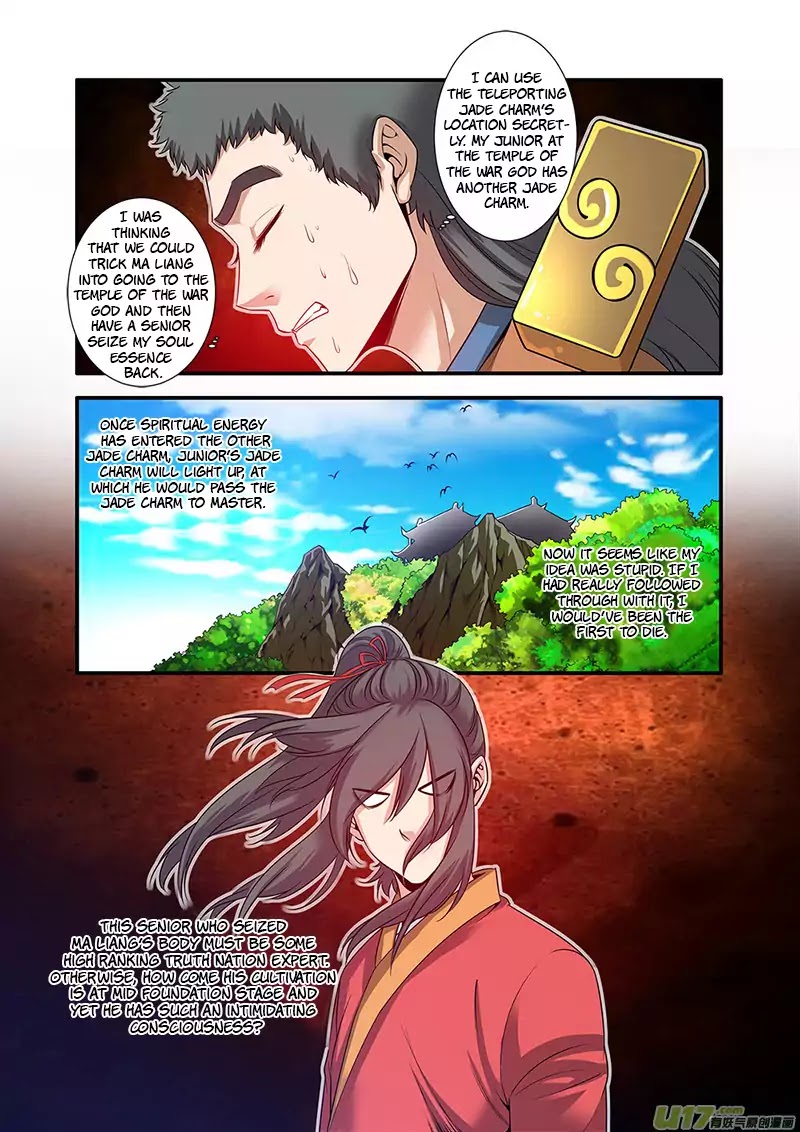 Xian Ni Chapter 63 page 21 - Chapter 63: Temple of The War God