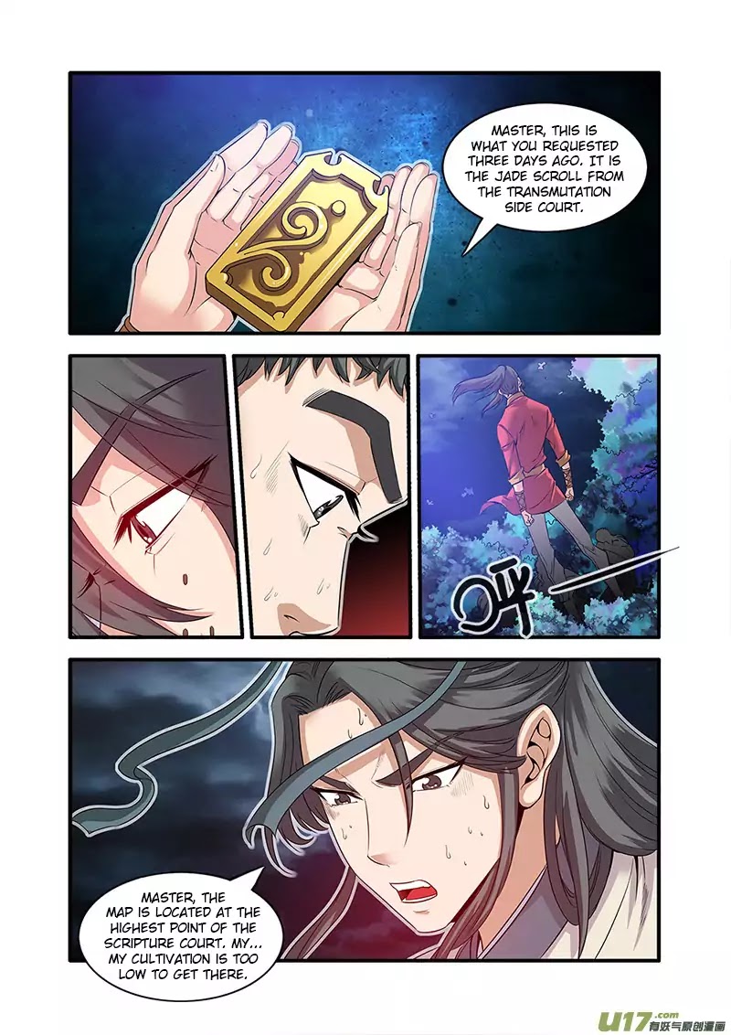 Xian Ni Chapter 63 page 22 - Chapter 63: Temple of The War God