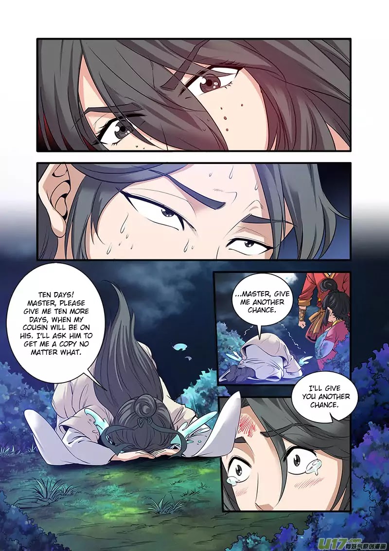 Xian Ni Chapter 63 page 23 - Chapter 63: Temple of The War God