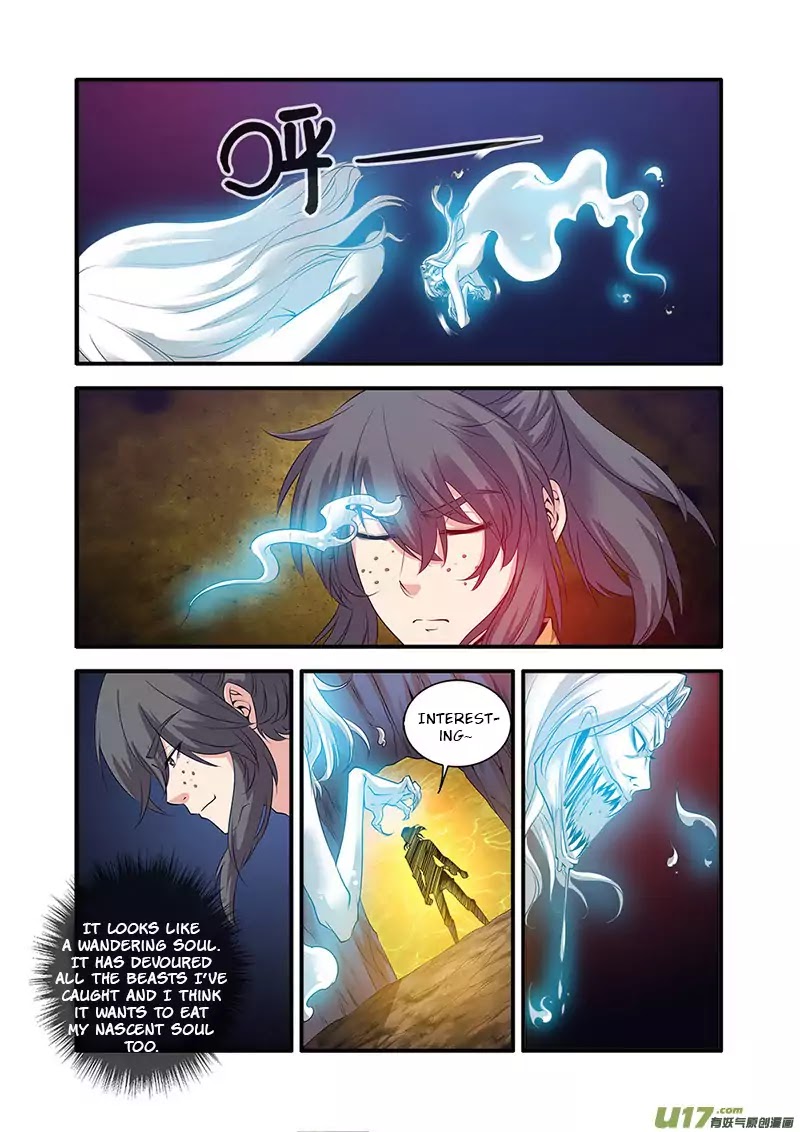 Xian Ni Chapter 63 page 3 - Chapter 63: Temple of The War God