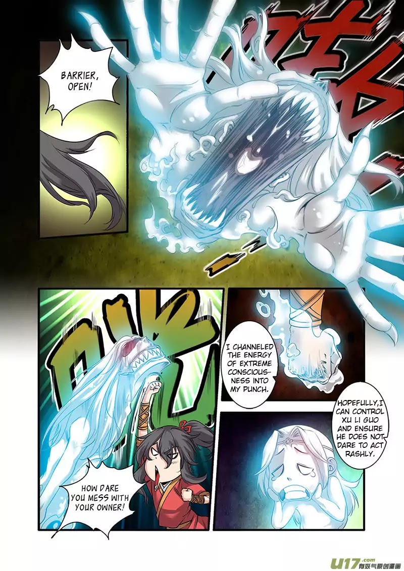 Xian Ni Chapter 63 page 6 - Chapter 63: Temple of The War God