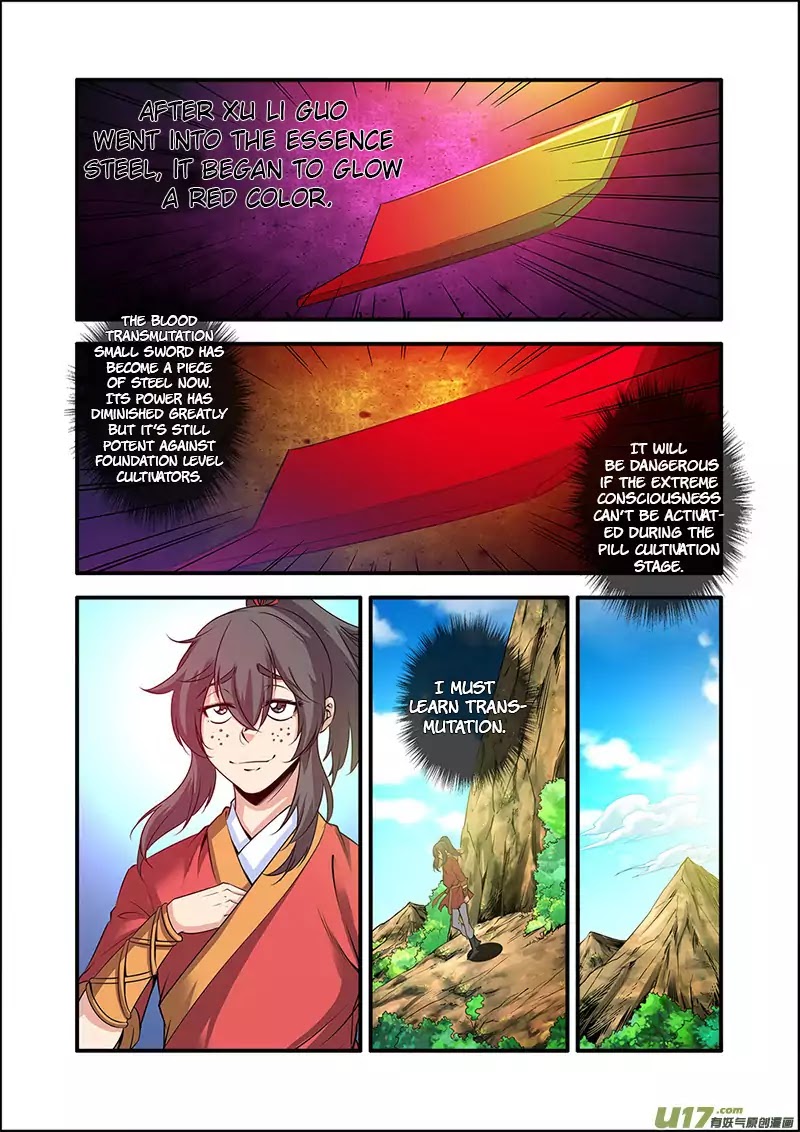 Xian Ni Chapter 63 page 8 - Chapter 63: Temple of The War God