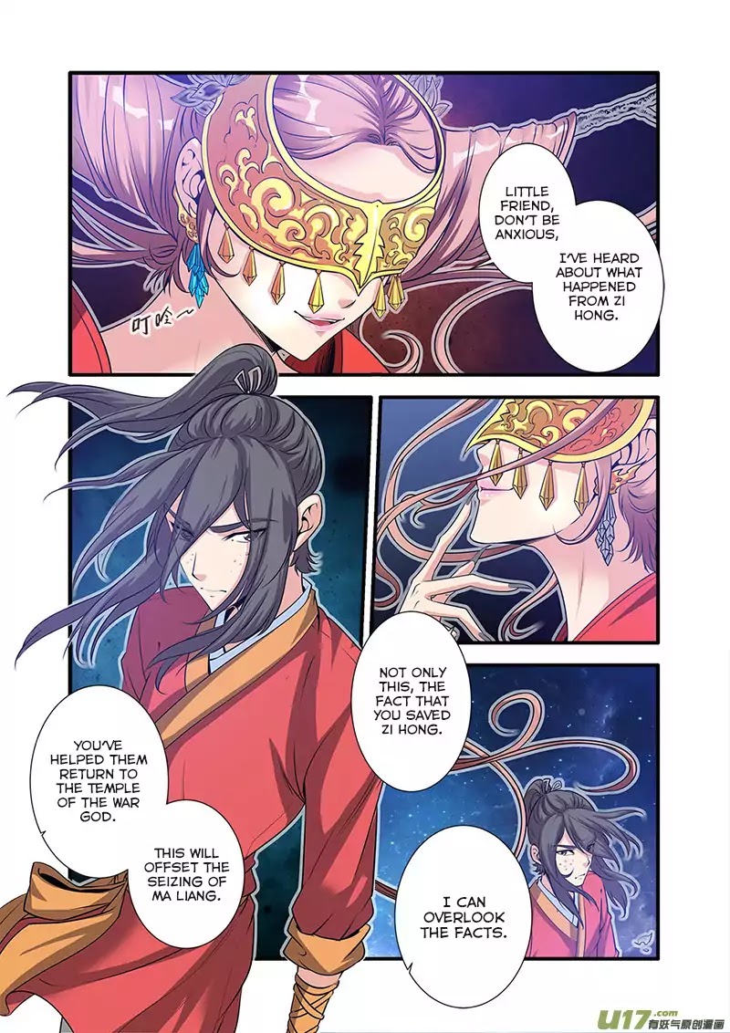 Xian Ni Chapter 64 page 11 - Chapter 64: Friends