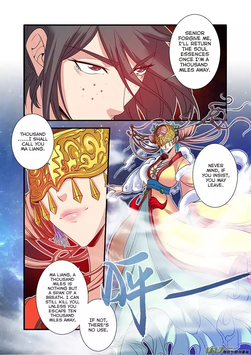 Xian Ni Chapter 64 page 12 - Chapter 64: Friends