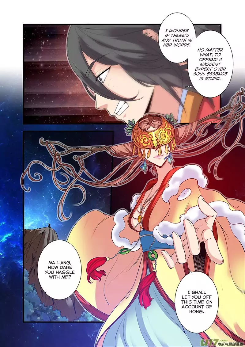 Xian Ni Chapter 64 page 14 - Chapter 64: Friends