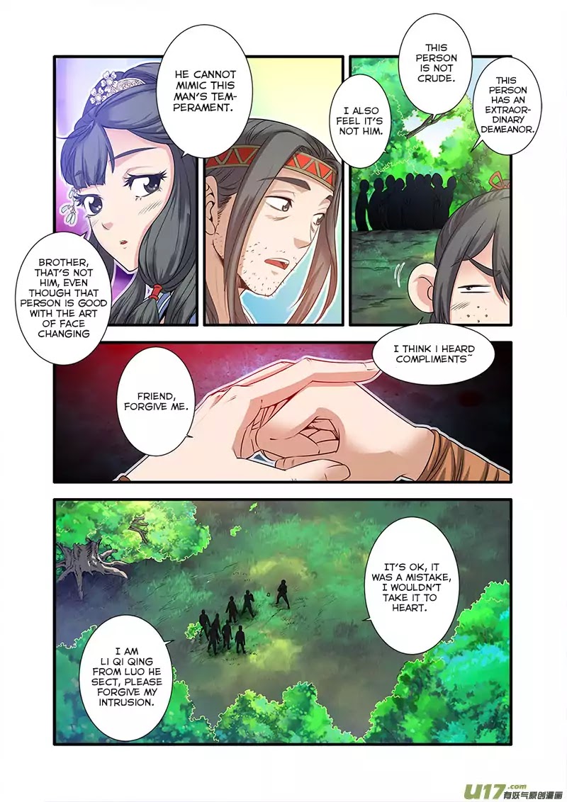 Xian Ni Chapter 64 page 18 - Chapter 64: Friends