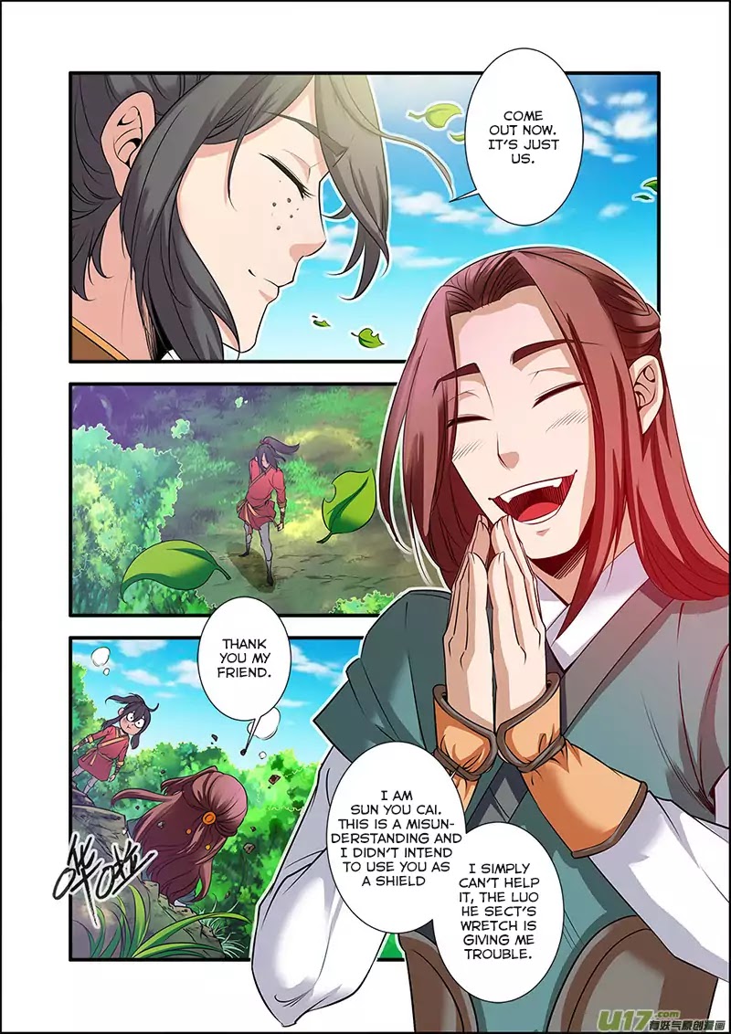 Xian Ni Chapter 64 page 20 - Chapter 64: Friends