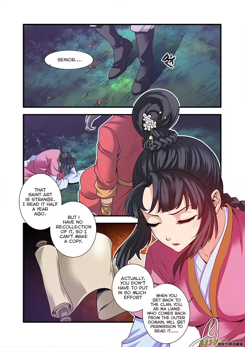 Xian Ni Chapter 64 page 3 - Chapter 64: Friends