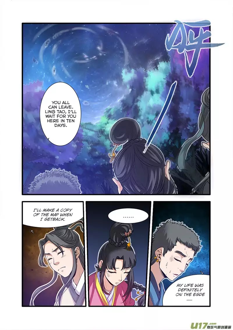 Xian Ni Chapter 64 page 6 - Chapter 64: Friends