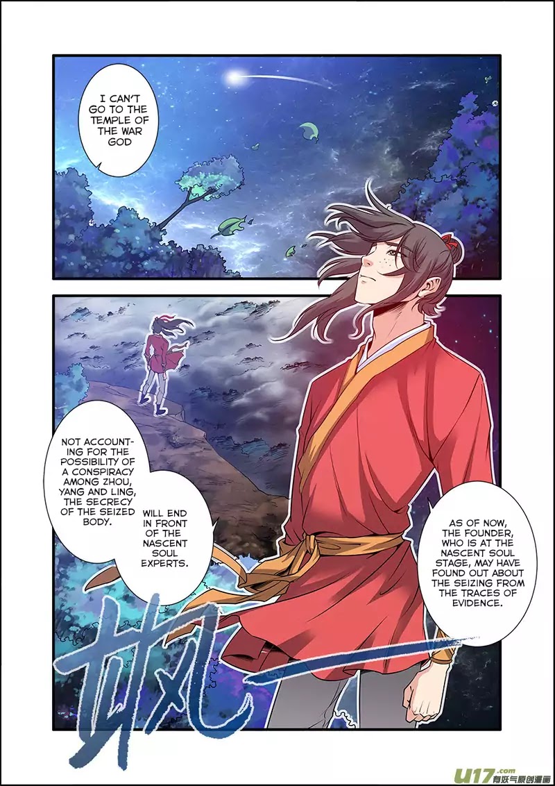 Xian Ni Chapter 64 page 7 - Chapter 64: Friends