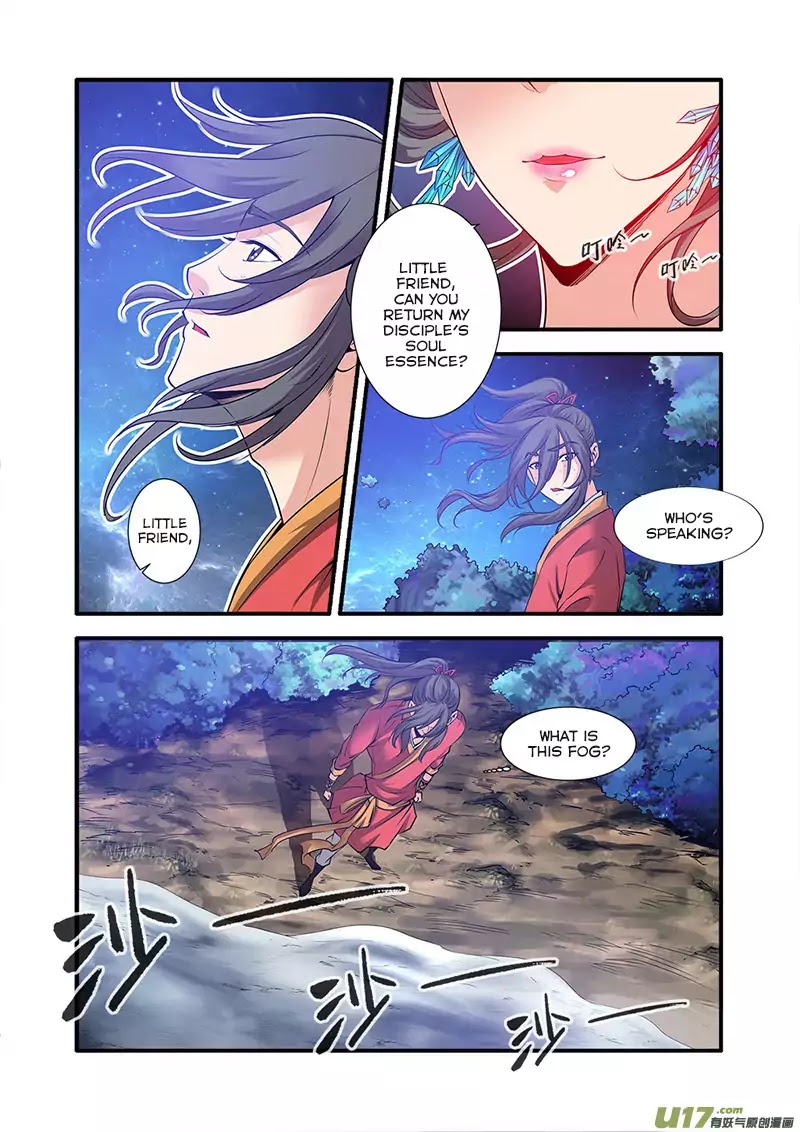 Xian Ni Chapter 64 page 8 - Chapter 64: Friends