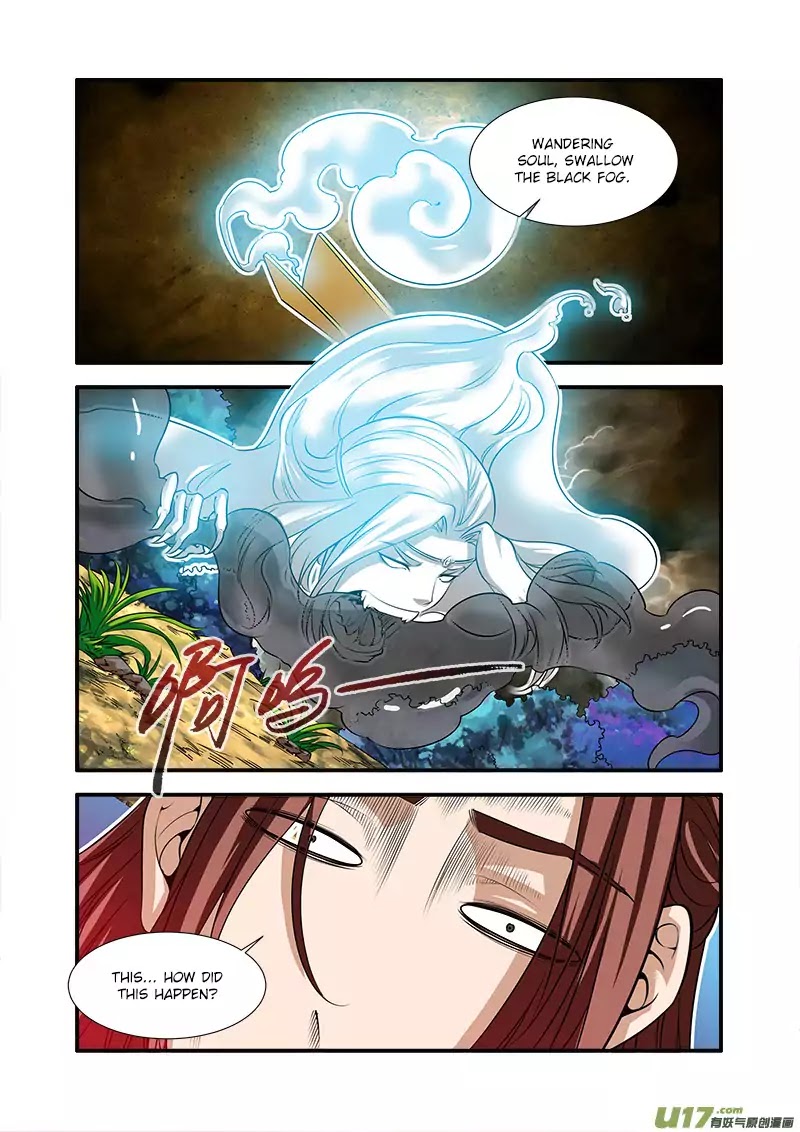 Xian Ni Chapter 65 page 12 - Chapter 65: Lamb