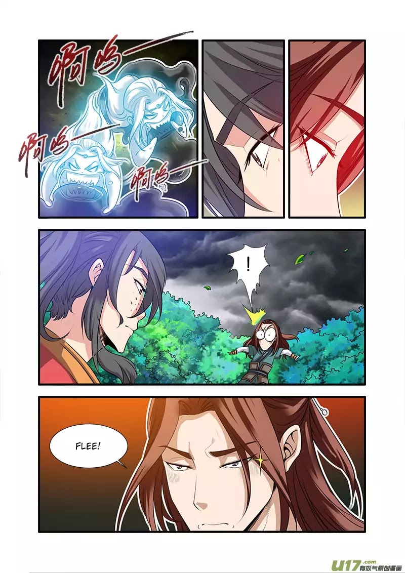 Xian Ni Chapter 65 page 13 - Chapter 65: Lamb