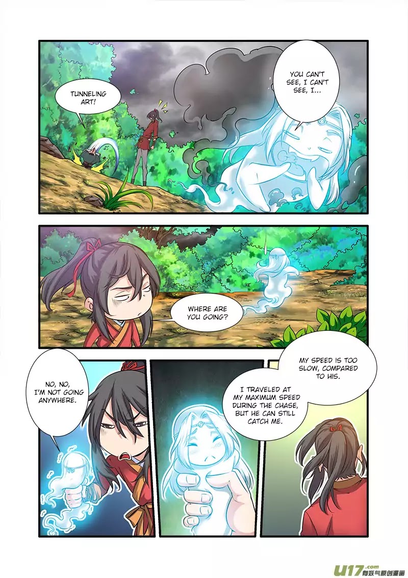 Xian Ni Chapter 65 page 14 - Chapter 65: Lamb