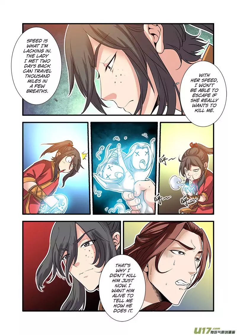 Xian Ni Chapter 65 page 15 - Chapter 65: Lamb