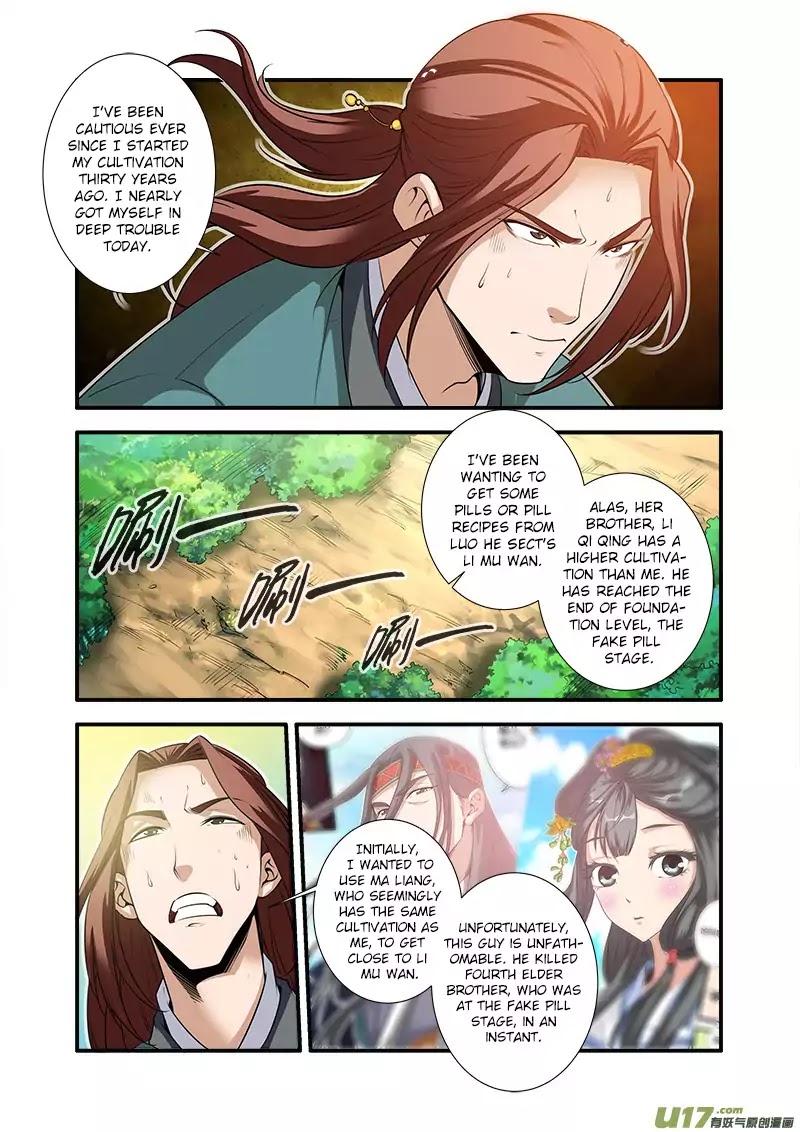 Xian Ni Chapter 65 page 16 - Chapter 65: Lamb