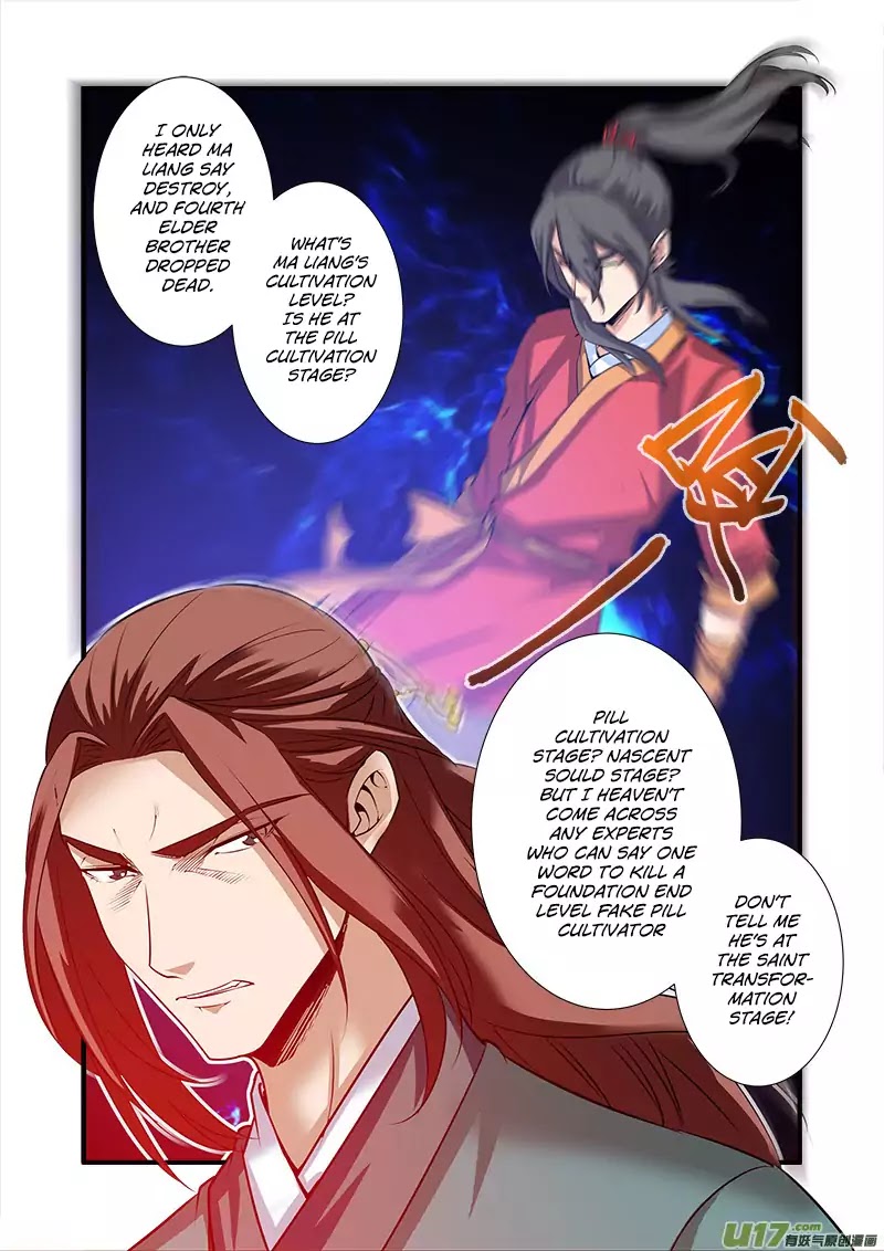 Xian Ni Chapter 65 page 17 - Chapter 65: Lamb