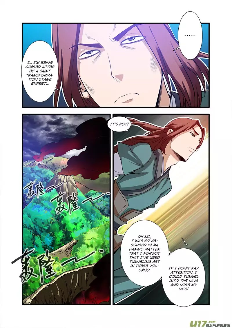 Xian Ni Chapter 65 page 18 - Chapter 65: Lamb
