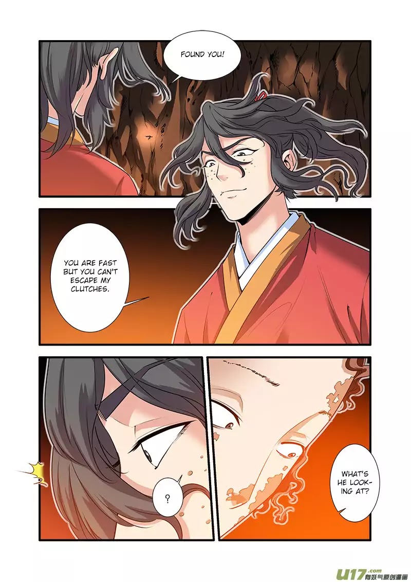 Xian Ni Chapter 65 page 22 - Chapter 65: Lamb