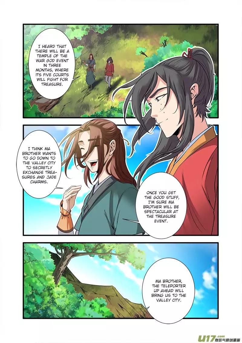 Xian Ni Chapter 65 page 3 - Chapter 65: Lamb