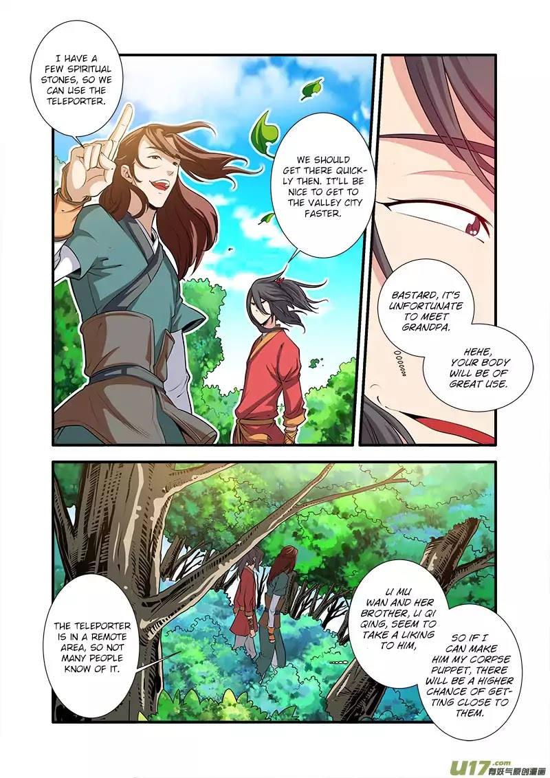 Xian Ni Chapter 65 page 4 - Chapter 65: Lamb