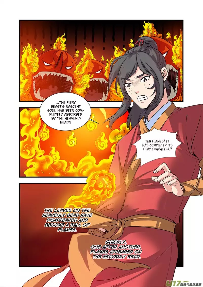 Xian Ni Chapter 66 page 20 - Chapter 66: The Fiery Beast