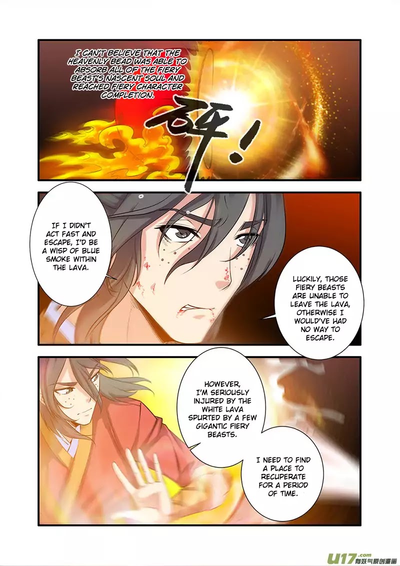 Xian Ni Chapter 66 page 22 - Chapter 66: The Fiery Beast