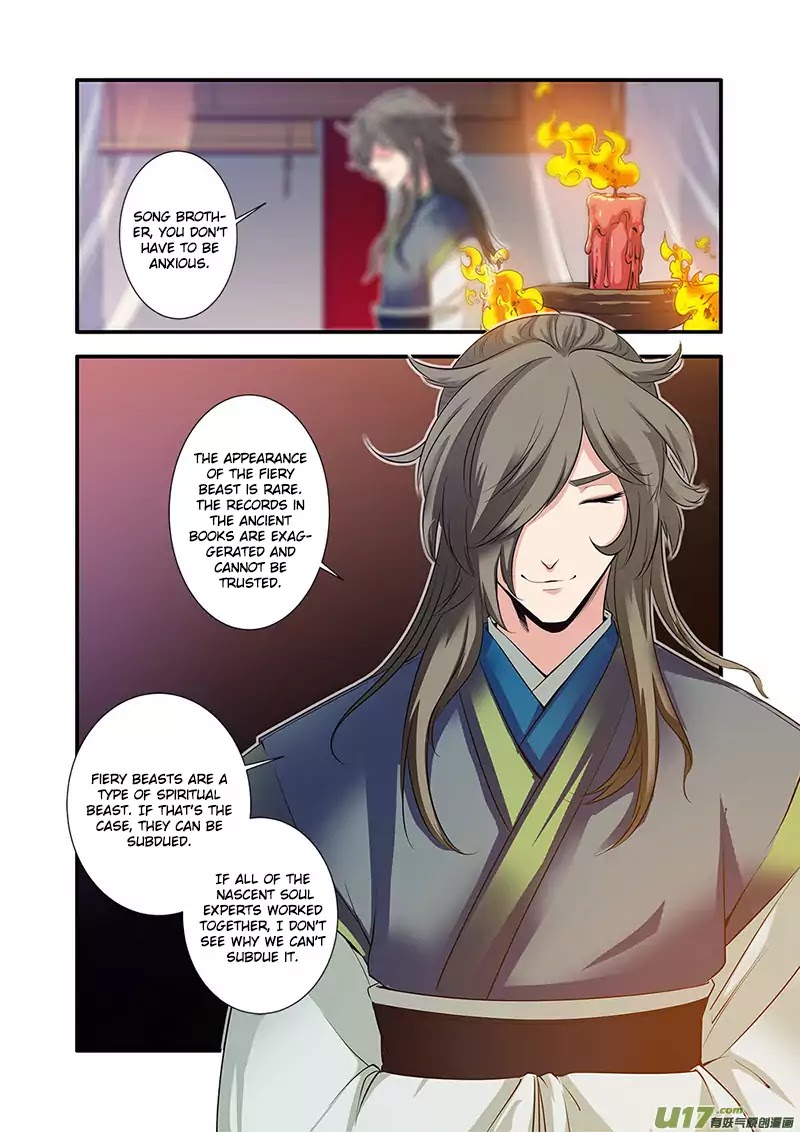 Xian Ni Chapter 66 page 25 - Chapter 66: The Fiery Beast