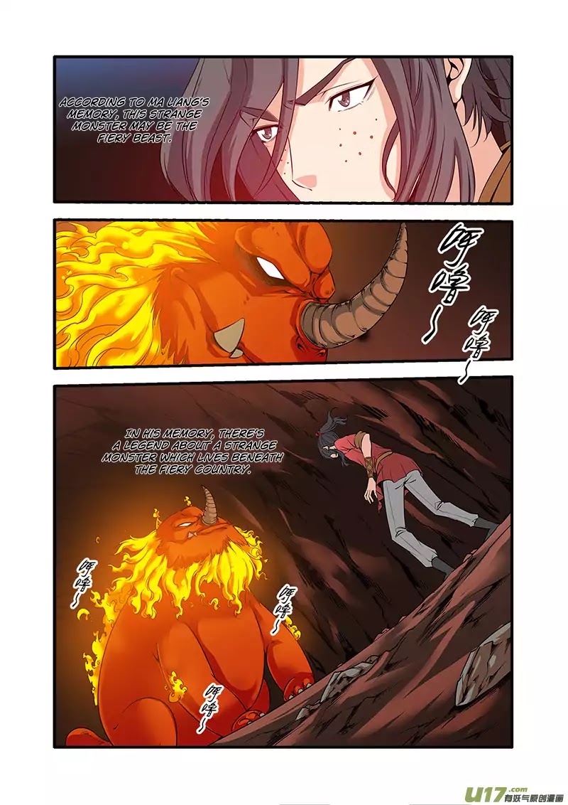 Xian Ni Chapter 66 page 5 - Chapter 66: The Fiery Beast