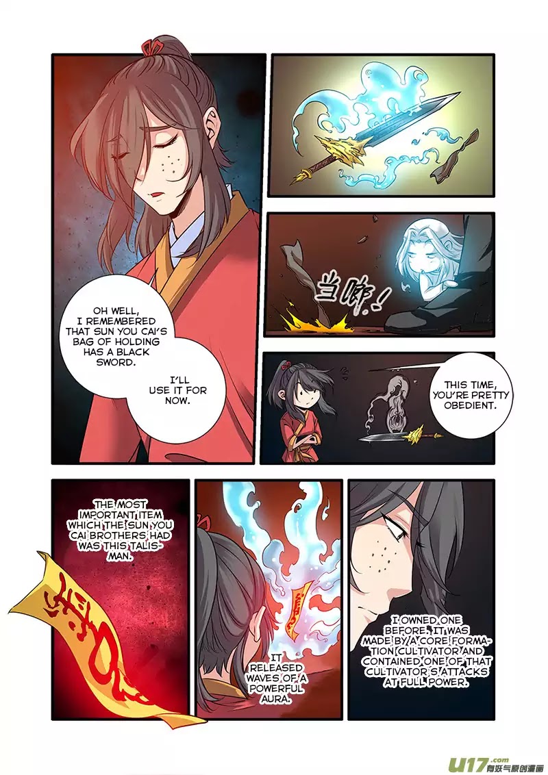 Xian Ni Chapter 67 page 14 - Chapter 67: Disorder In The Fiery Country