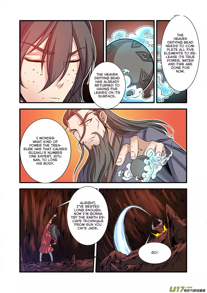 Xian Ni Chapter 67 page 15 - Chapter 67: Disorder In The Fiery Country