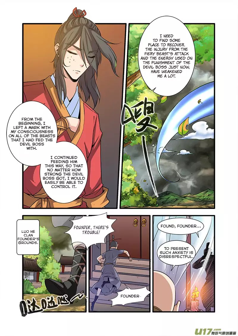 Xian Ni Chapter 67 page 8 - Chapter 67: Disorder In The Fiery Country