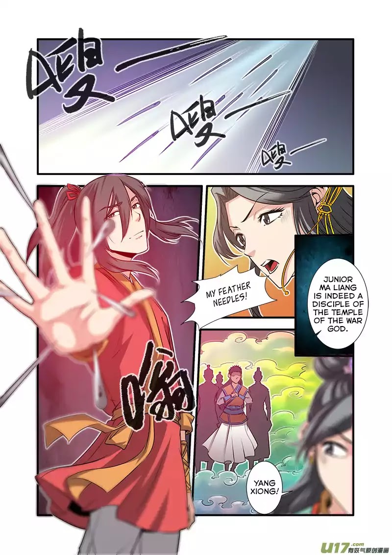 Xian Ni Chapter 68 page 10 - Chapter 68: Sakoku Array