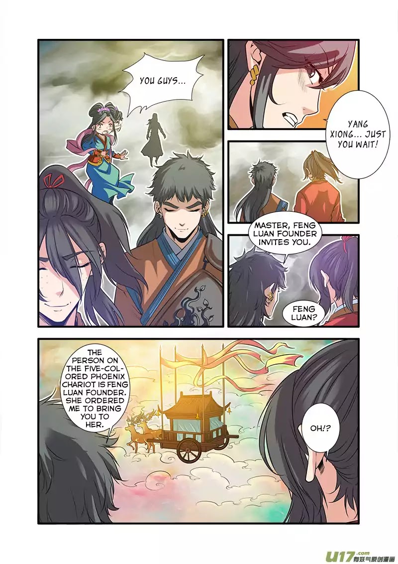 Xian Ni Chapter 68 page 12 - Chapter 68: Sakoku Array